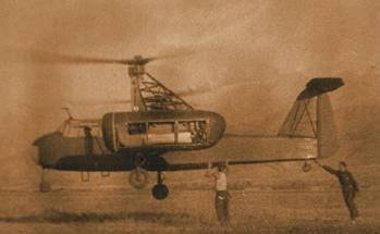Вертолет 2001 04 - pic_71.jpg