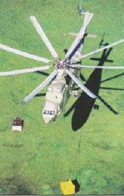 Вертолёт 2000 04 - pic_21.jpg