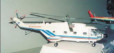 Вертолёт 2000 04 - pic_67.jpg