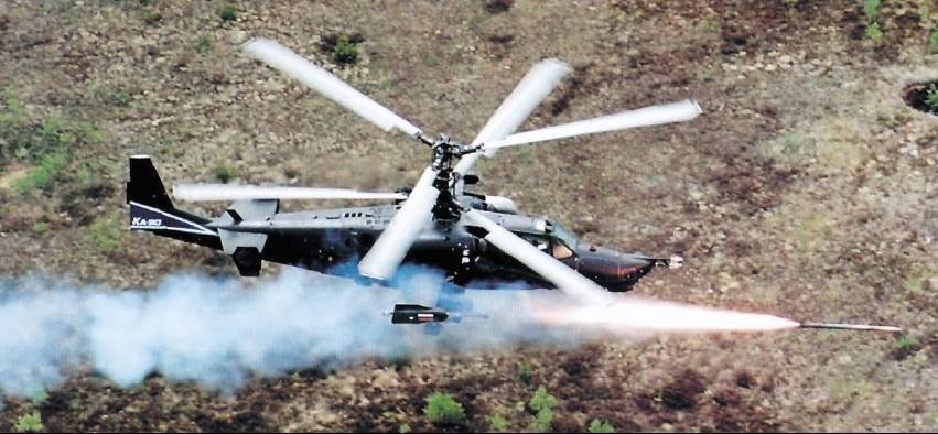 Вертолёт 2002 01 - pic_26.jpg