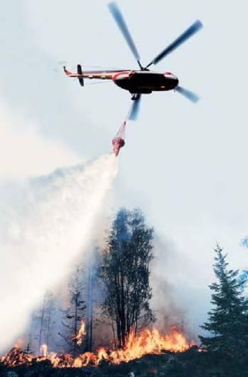 Вертолет 2003 01 - pic_17.jpg