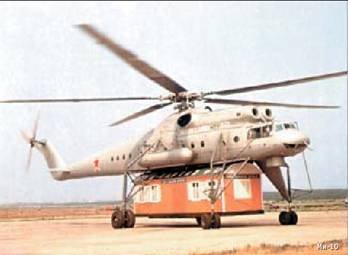 Вертолет 2003 01 - pic_2.jpg