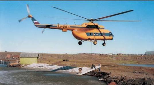 Вертолет 2003 01 - pic_5.jpg