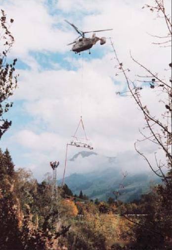 Вертолет 2003 01 - pic_6.jpg