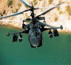 Вертолет 2003 01 - pic_83.jpg