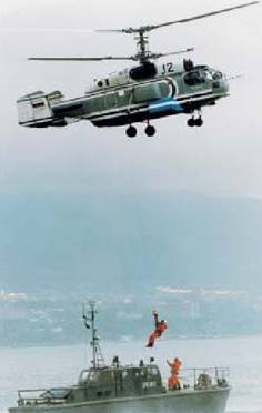 Вертолет 2003 01 - pic_86.jpg