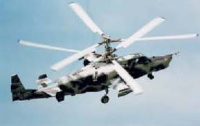 Вертолет 2003 01 - pic_87.jpg