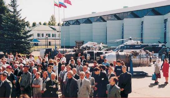 Вертолет 2002 04 - pic_42.jpg