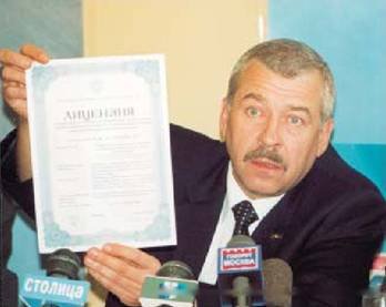 Вертолет 2002 04 - pic_7.jpg