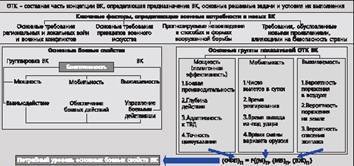 Вертолет 2002 03 - pic_38.jpg