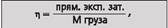 Вертолет 2002 03 - pic_58.jpg
