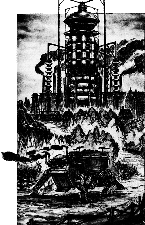 Голиаф - i_045.png