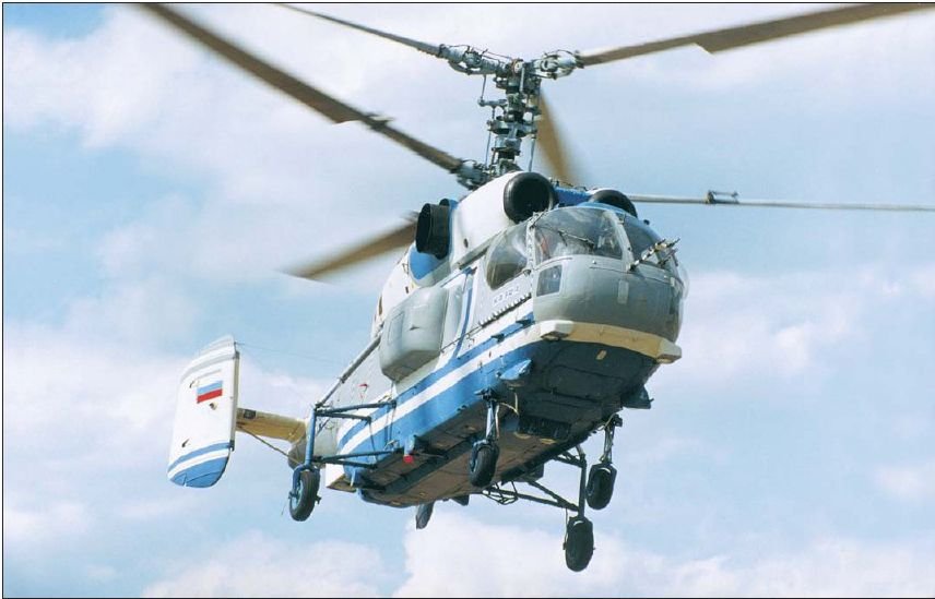 Вертолет, 2004 №1 - pic_14.jpg