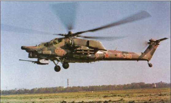 Вертолет, 2004 №2 - pic_17.jpg