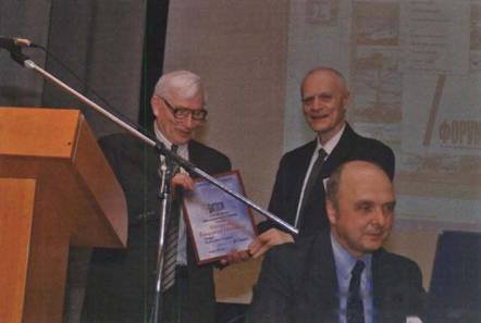 Вертолёт, 2006 №1 - pic_12.jpg