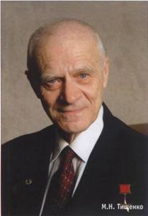Вертолёт, 2006 №1 - pic_2.jpg