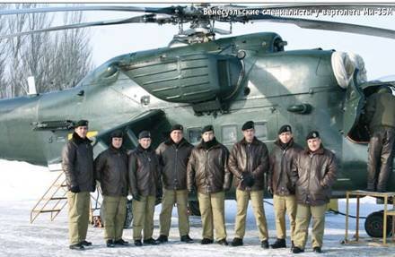 Вертолёт, 2006 №2 - pic_19.jpg