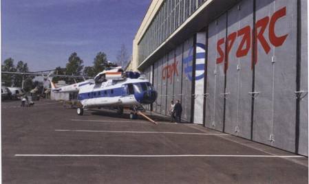 Вертолёт, 2006 №3 - pic_10.jpg