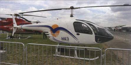 Вертолёт, 2006 №3 - pic_20.jpg