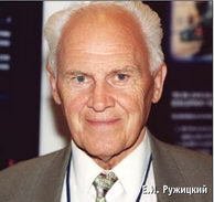 Вертолёт, 2006 №4 - pic_2.jpg