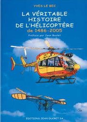 Вертолёт, 2006 №4 - pic_92.jpg