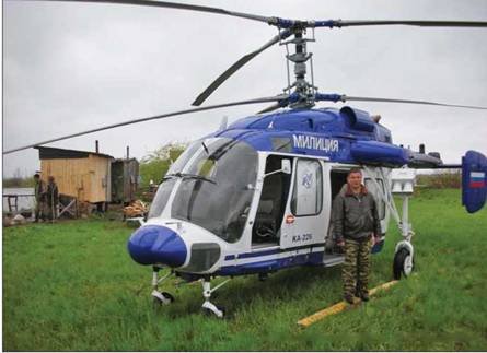 Вертолёт, 2008 №3 - pic_16.jpg