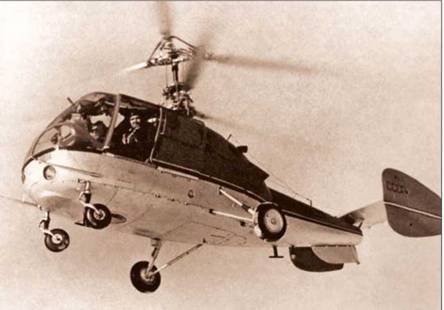 Вертолёт, 2008 №3 - pic_2.jpg