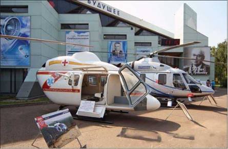 Вертолёт, 2008 №3 - pic_55.jpg