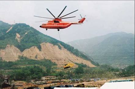 Вертолёт, 2008 №4 - pic_65.jpg