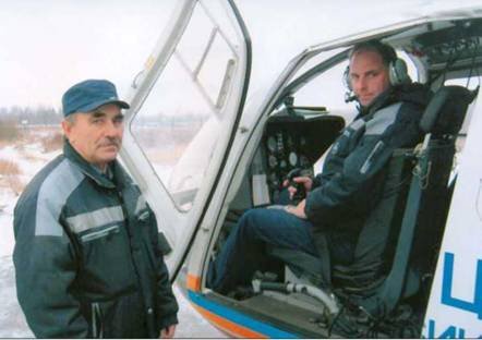 Вертолёт, 2007 № 04 - pic_54.jpg