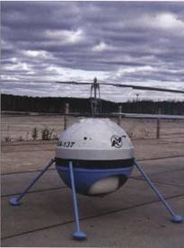 Вертолёт, 2007 №1 - pic_63.jpg