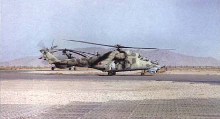 Вертолёт, 2007 №1 - pic_98.jpg