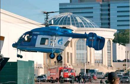 Вертолёт, 2008 №2 - pic_14.jpg