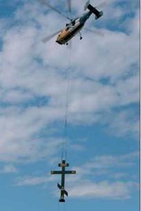 Вертолёт, 2008 №2 - pic_26.jpg