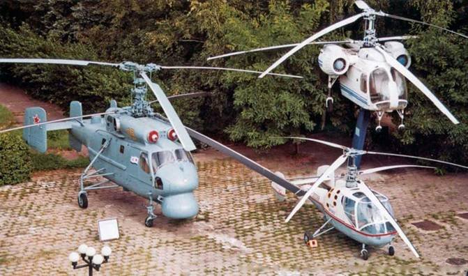 Вертолёт, 2008 №2 - pic_107.jpg