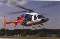 Вертолет, 2007 № 3 - pic_34.jpg