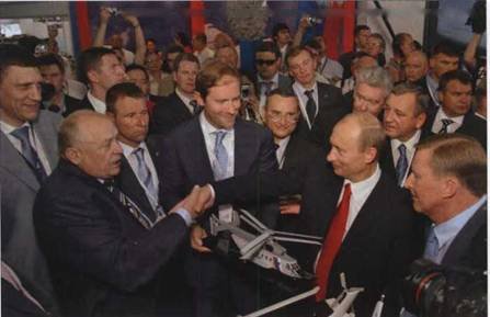 Вертолет, 2007 № 3 - pic_76.jpg