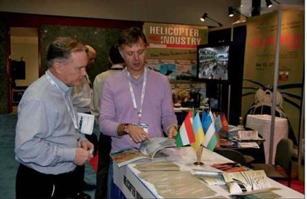 Вертолёт, 2008 №01 - pic_18.jpg