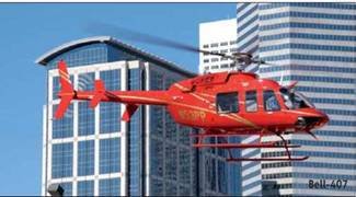 Вертолёт, 2008 №01 - pic_63.jpg