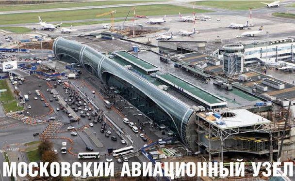Взлёт 2012 01-02 - pic_52.jpg