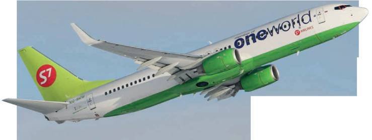 Взлёт 2012 04 - pic_34.jpg