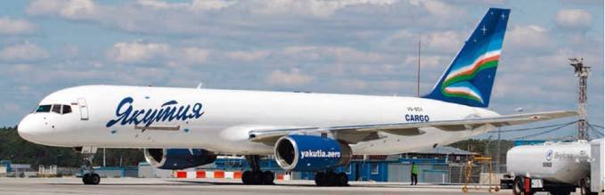 Взлёт 2011 07 - pic_7.jpg