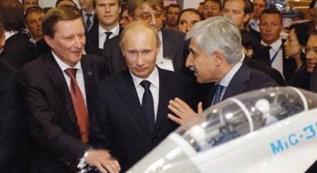 Взлёт 2011 07 - pic_45.jpg