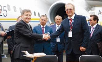 Взлёт 2011 07 - pic_47.jpg