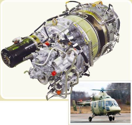 Взлёт 2011 08-09 - pic_77.jpg