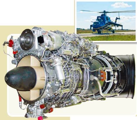 Взлёт 2011 08-09 - pic_78.jpg