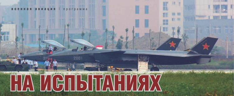 Взлёт 2012 06 - pic_60.jpg