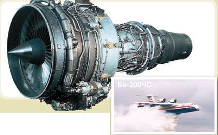 Взлёт 2012 09 - pic_40.jpg