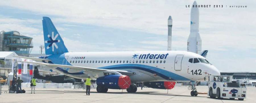 Взлёт, 2013 № 07 - pic_26.jpg