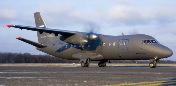 Взлёт, 2013 № 1-2 - pic_60.jpg